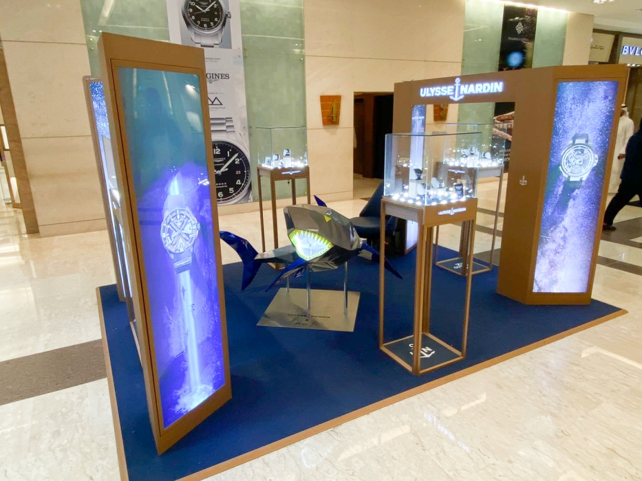 Ulysse Nardin Pop up